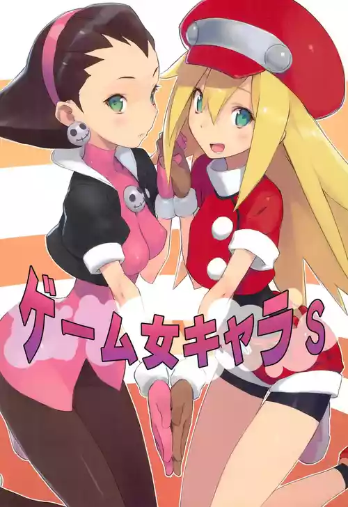 Download Game Charas