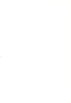 Page 2 of retrogame girls bookmark