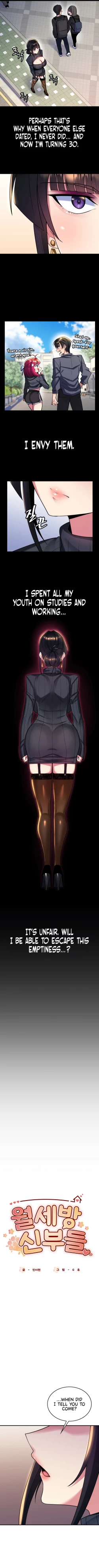 Page 86 of Rented Room Brides