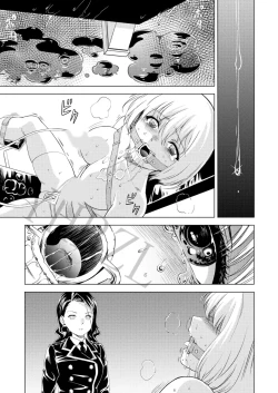 Page 18 of Yuri Hana no Spy Gakkou Nyuugaku shitara Kairaku Goumon ni Taeru Kunren Bakari nan desu ga!? - Spy School of Lily Flowers Ch. 6