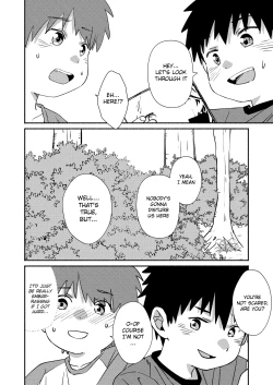 Page 6 of Shishunki to Otoshimono | Puberty and lost property