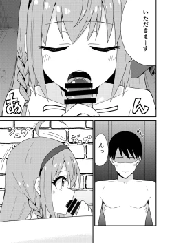 Page 6 of Pinsaro Landosol 2