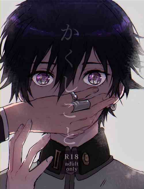 Download Kakushigoto