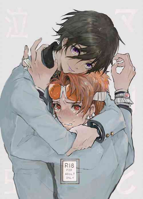 [Zenzenzeshiki (Zen)] Maso to Nakimushi (Persona) [Digital]