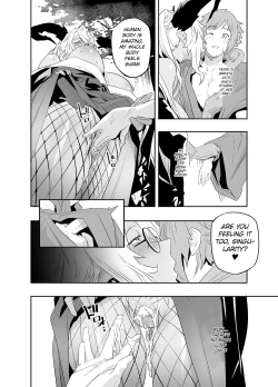 Page 14 of Ai no Kimochi | The feeling of love