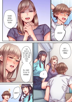 Page 16 of The Share House’s Secret Rule