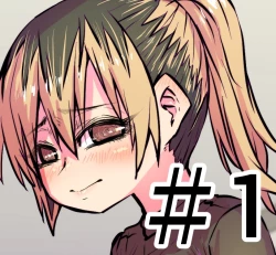 Page 394 of Batsuichi de Nakimushi na Otonari-san