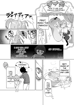 Page 12 of Hikikomori no Ane ni Chinchin ga Haetara | What if My Shut-in Sister Grows a Penis?