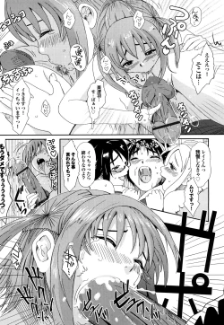 Page 154 of Love to Like