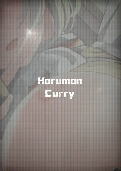 Page 35 of Maid-chou Rina no Tokubetsu Ura Service | 女仆长丽娜的特别隐藏服务