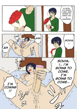 Page 9 of Hahaoya Shikkaku Boshi| Mother's Failure Mother and Son