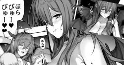 Page 6 of Yuusha Rabuna Oppai Oki Maou no Tokoro ni Itta Yuusha ga Annojō Kaette Kimasendeshita