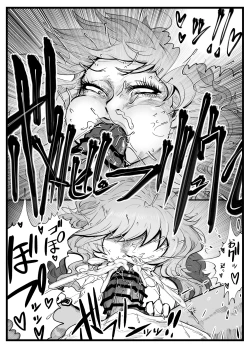 Page 34 of NukiGal! Age Body