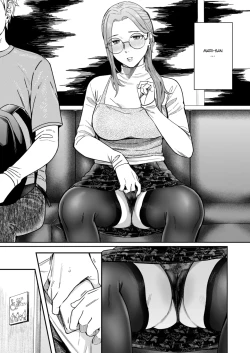 Page 38 of Shiranai Josei kara Gazou Kyouyuu de Eroi Jidori ga Okuraretekita Hanashi | A Story About How I Got Sent Lewd Selfies From A Woman I Didn't Know