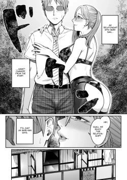 Page 64 of Shiranai Josei kara Gazou Kyouyuu de Eroi Jidori ga Okuraretekita Hanashi | A Story About How I Got Sent Lewd Selfies From A Woman I Didn't Know