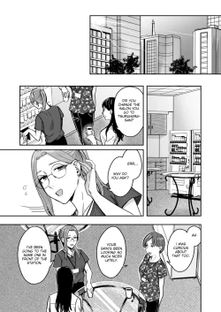 Page 82 of Shiranai Josei kara Gazou Kyouyuu de Eroi Jidori ga Okuraretekita Hanashi | A Story About How I Got Sent Lewd Selfies From A Woman I Didn't Know
