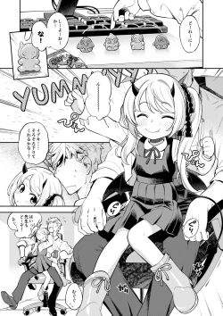 Page 2 of Kivotos Report