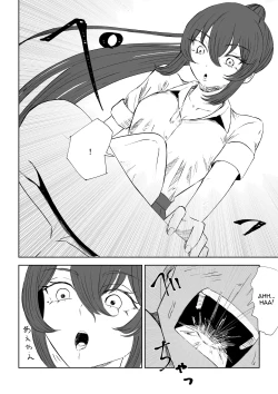 Page 36 of Hokago no Ashi Maso Choukyou | After School Foot-Masochist Training