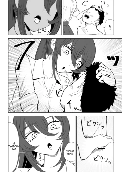 Page 44 of Hokago no Ashi Maso Choukyou | After School Foot-Masochist Training
