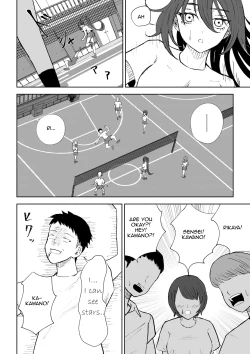 Page 6 of Hokago no Ashi Maso Choukyou | After School Foot-Masochist Training
