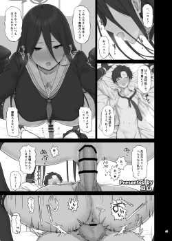 Page 47 of BluArch Gyaku Re Goudou "N, Sensei wo Osou."