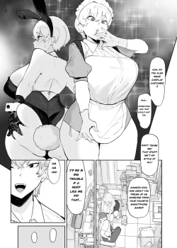 Page 5 of Oujikei Joshi BSS Manga | Prince-Like Girls BSS