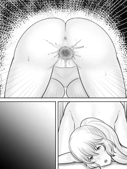 Page 19 of Kurai Michi wo Ayumi Hi wo otosu