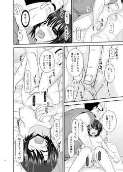 Page 151 of Massage-ten de Seibetsu o Machigaerarete Mesu ni Sareta Vtuber Soushuuhen + Haishin Gamen no Mukougawa