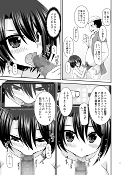Page 162 of Massage-ten de Seibetsu o Machigaerarete Mesu ni Sareta Vtuber Soushuuhen + Haishin Gamen no Mukougawa