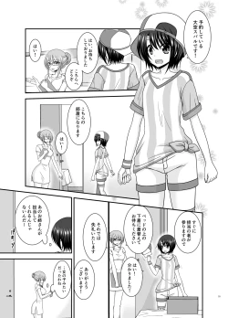 Page 32 of Massage-ten de Seibetsu o Machigaerarete Mesu ni Sareta Vtuber Soushuuhen + Haishin Gamen no Mukougawa