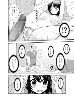 Page 77 of Massage-ten de Seibetsu o Machigaerarete Mesu ni Sareta Vtuber Soushuuhen + Haishin Gamen no Mukougawa