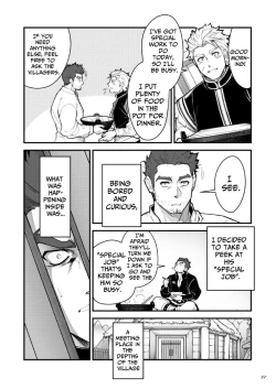 Page 27 of Black Iron Inn – Epilogue