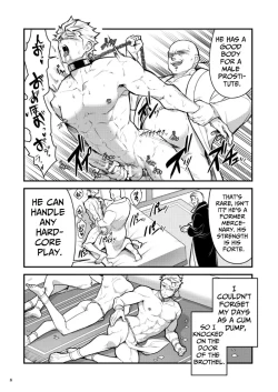 Page 6 of Black Iron Inn – Epilogue