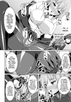 Page 38 of Kougyokutenki Glitter Stars Ch 2 - 6+ Extras