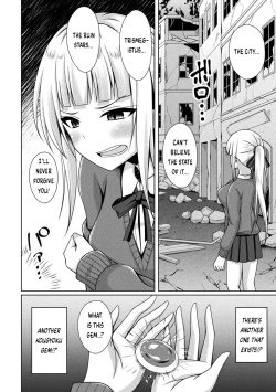 Page 86 of Kougyokutenki Glitter Stars Ch 2 - 6+ Extras