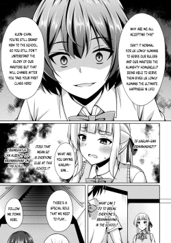 Page 95 of Kougyokutenki Glitter Stars Ch 2 - 6+ Extras