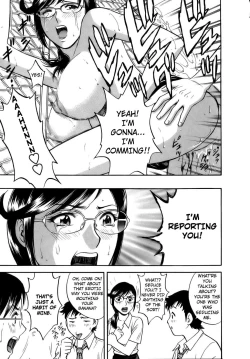 Page 28 of Mo-Retsu! Boin SenseiVol.1