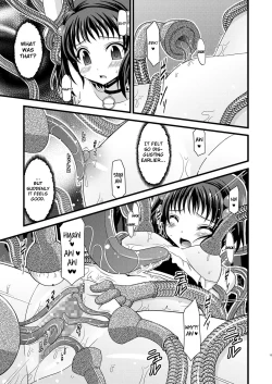 Page 12 of Tales of Tentacle 3