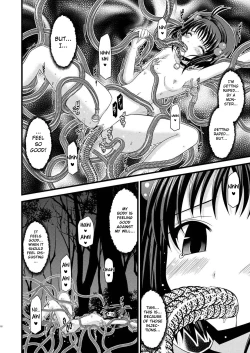 Page 17 of Tales of Tentacle 3