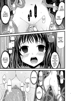 Page 20 of Tales of Tentacle 3