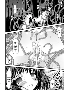 Page 25 of Tales of Tentacle 3