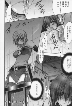 Page 23 of Gravity Die