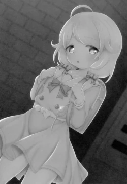 Page 2 of Yusa Kozue-chan wa Producer... to H ga Shitai | 游佐梢想要和制作人…做色色的事情