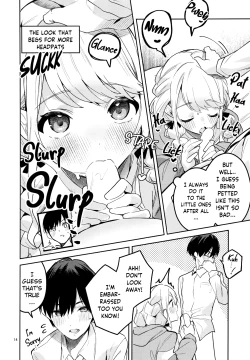 Page 14 of Saigo made Chanto Mendou Mitekudasai ne - Please Take Care of Me Until the End!