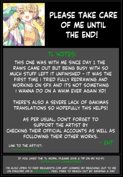 Page 37 of Saigo made Chanto Mendou Mitekudasai ne - Please Take Care of Me Until the End!