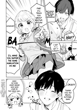 Page 8 of Saigo made Chanto Mendou Mitekudasai ne - Please Take Care of Me Until the End!