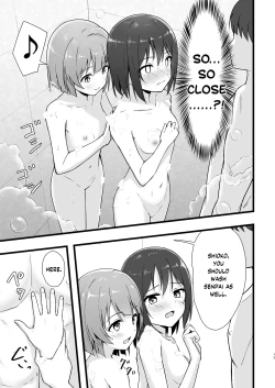 Page 10 of Shioriko Kasumi Paradigm