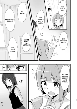 Page 42 of Shioriko Kasumi Paradigm