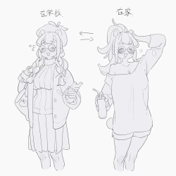 Page 43 of 熊猫 白間子