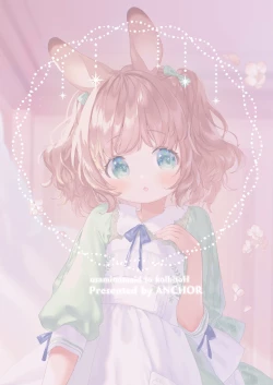 Page 26 of Usamimimaid to koibitoH